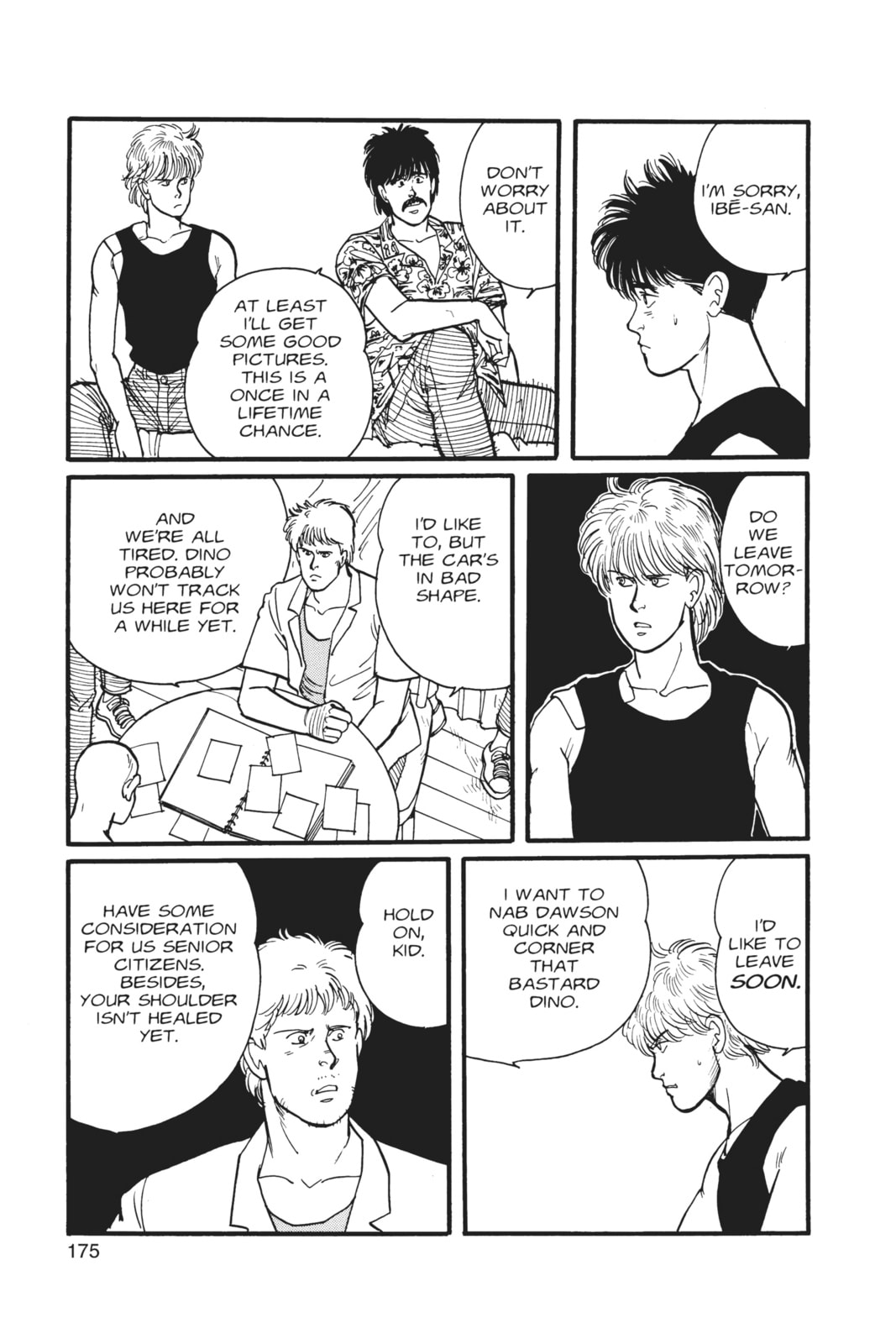 Banana Fish Chapter 3 image 170